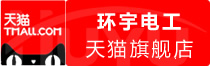 ⭐哪里有
Apple企业号
怎么买才不会异地登录保护